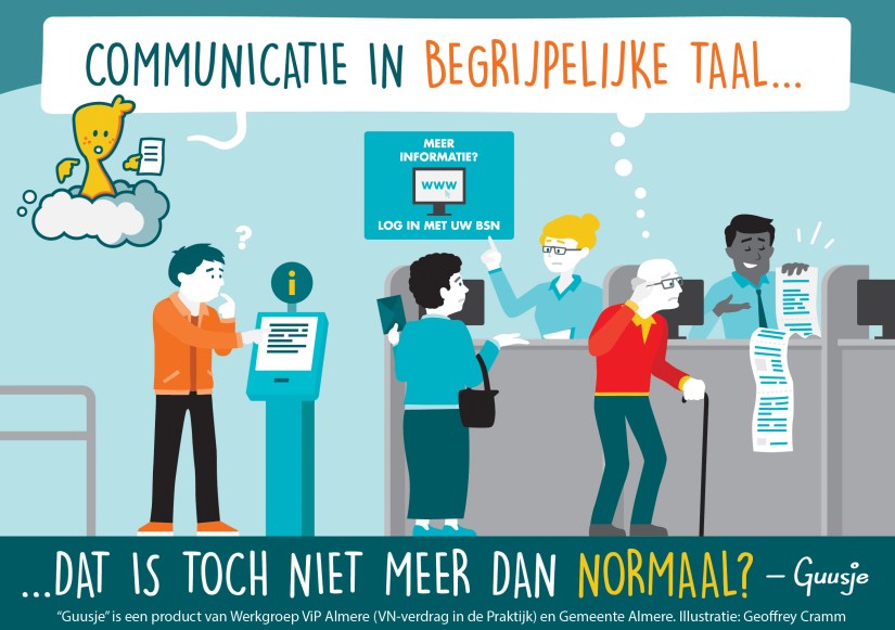 Een Guusje striptekening van een oudere man die alle tekst op borden en formulieren niet meer begrijpt.