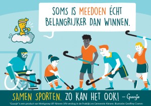 Een Guusje striptekening van jongeren met en zonder beperking die samen hockeyen.
