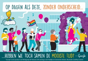 Een Guusje striptekening met mensen van allerlei kleuren