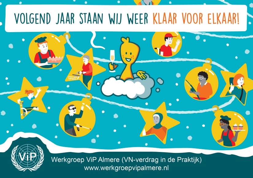 Een Guusje tekening met de tekst Volgend jaar staan wij weer klaar voor elkaar!