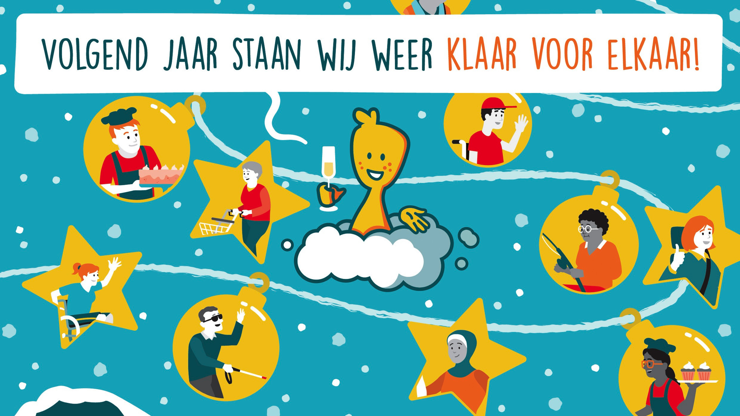 Een Guusje tekening met de tekst Volgend jaar staan wij weer klaar voor elkaar!
