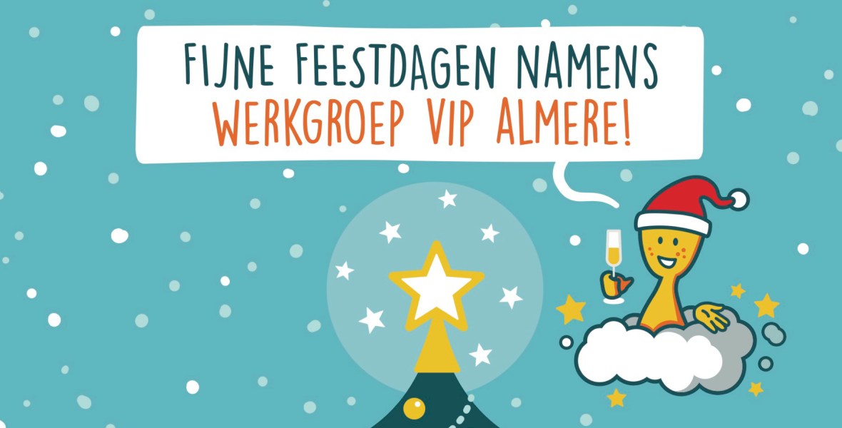 Guusje wenst iedereen fijne feestdagen