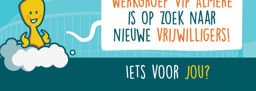 Een tekening van Guusje op een wolkje die om vrijwilligers vraagt.