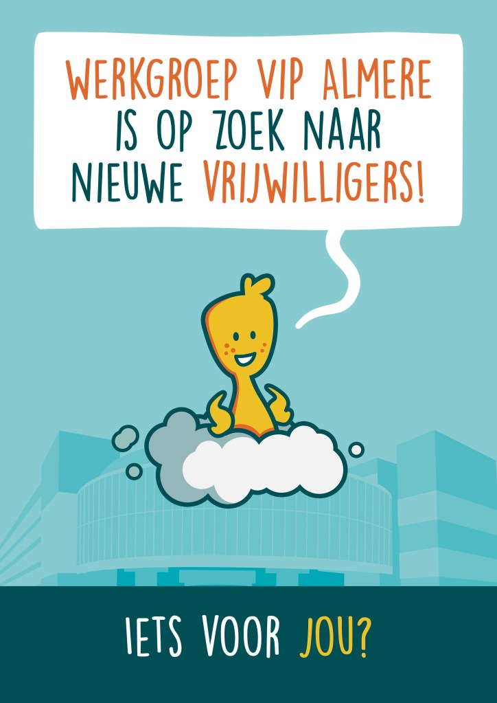 Een tekening van Guusje op een wolkje die om vrijwilligers vraagt.